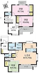 八王子市七国4丁目　中古戸建