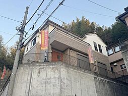 八王子市片倉町　中古戸建