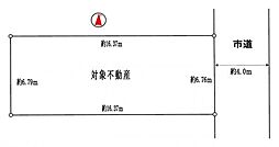 東大和市南街三丁目　土地