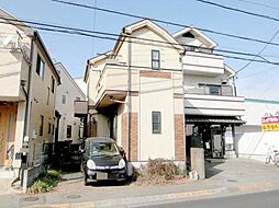 国分寺市新町1丁目中古戸建