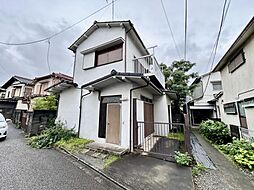 立川市富士見町四丁目　中古戸建
