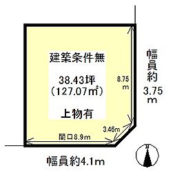 京都市右京区太秦棚森町