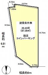 京都市右京区太秦馬塚町