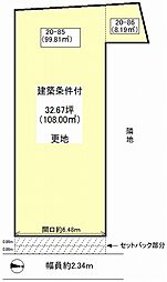 京都市右京区太秦安井西裏町