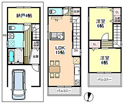 京都市右京区嵯峨中又町