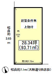 京都市右京区太秦多藪町