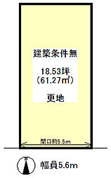 京都市右京区嵯峨野東田町