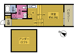 ＲＥＧＩＮＡ挾間 204