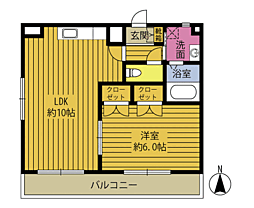 アメニティ21 201