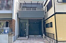 尼崎市水堂町2丁目 一戸建て