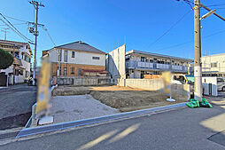 尼崎市東園田町3丁目 一戸建て