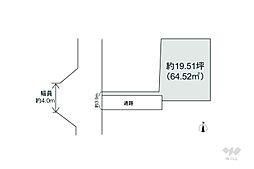 尼崎市長洲中通1丁目 土地