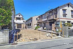 尼崎市東園田町3丁目 一戸建て