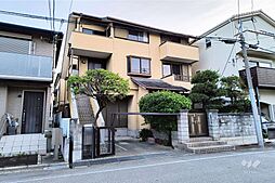 尼崎市尾浜町1丁目 一戸建て