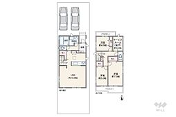尼崎市東園田町3丁目 一戸建て
