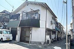 尼崎市北大物町 テラスハウス