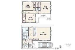 尼崎市食満6丁目 一戸建て