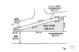 尼崎市潮江3丁目 土地