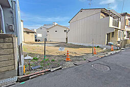 尼崎市杭瀬本町1丁目 土地