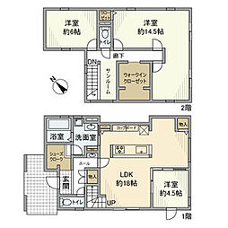 中志段味可良素戸建