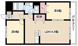 ロイヤルマンション丁田