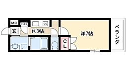 アールズヒルズ朝日が丘