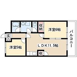 中町田ビル