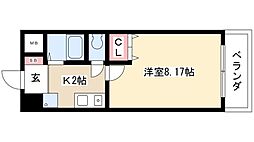 サンヒルズキフネ