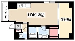 パークレジデンス丸の内駅前