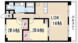 明宝マンション