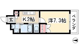 アールズタワー宝が丘