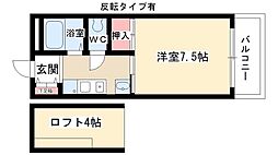 エスポワール本山