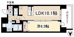 プレサンス丸の内リラティ