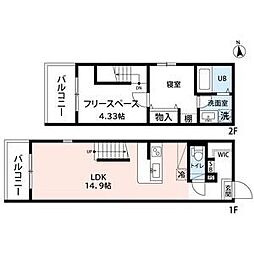 Amirl Premier Imaike