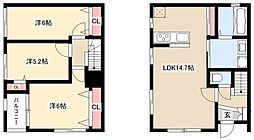 デザインメゾン星ヶ丘