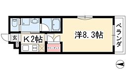 アールズコート明が丘