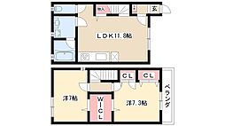 グレイス西里