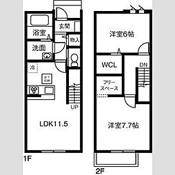 アーバン・ヒルズみやね台