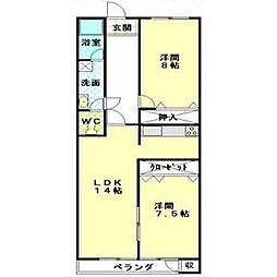 メゾン親名