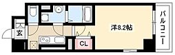 アステール