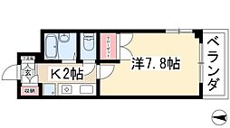 サンヒルズ藤ヶ丘