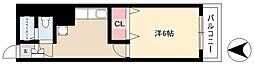 第三幸楽ビル