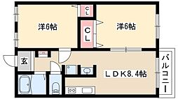 平和第2マンション