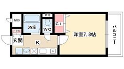 リベルタ