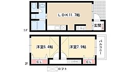 la・Maison