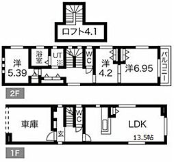守山区大森1丁目戸建
