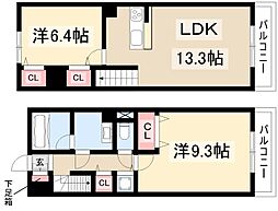 プロシード穂波町