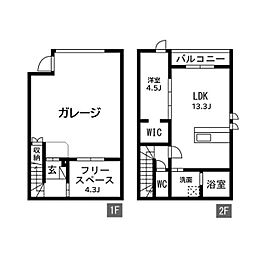 Ceres HIKIYAMA BASE