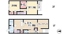 ライフステージ本郷