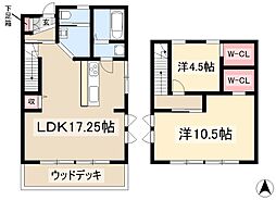 星が丘戸建